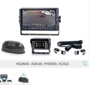 Intelligent HD Pedestrian Detection System